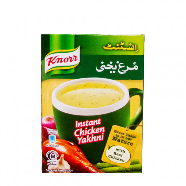 Knorr Chicken Yakhni 200 ml Pcs