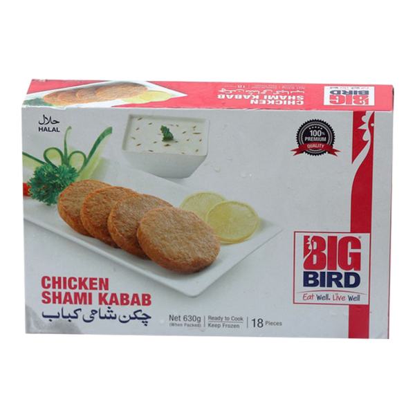 Big Bird Chicken Shami Kabab 630 gm