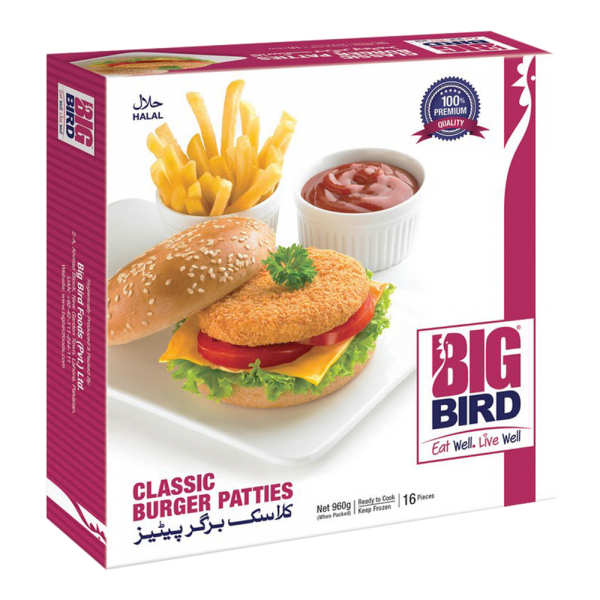 Big Bird Classic Burger Patties 960 gm