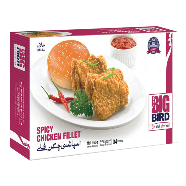 Big Bird Spicy Chicken Fillet 460 gm