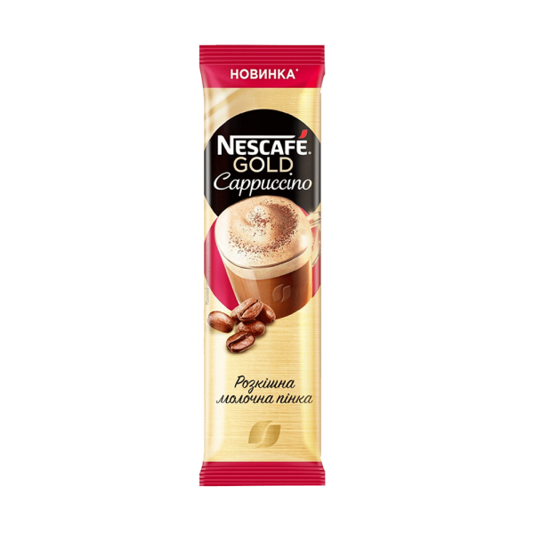 Nescafe Coffee Gold Cappuccino Sachet 20.5 gm