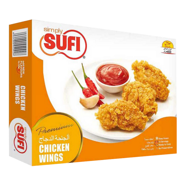 Sufi Chicken Wings 850 gm