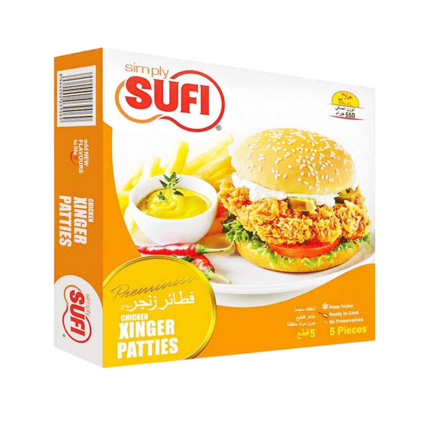 Sufi Zinger Patties 550 gm